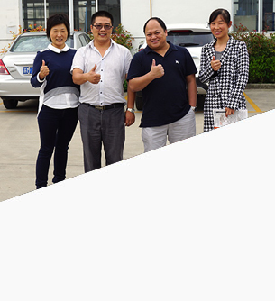 選擇惠澤，更放心